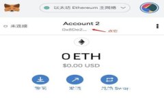 2025必看：如何选择和使用加密货币钱包，立即保