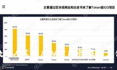 全面解析数字人民币虚拟信用卡：未来支付的新